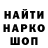 Каннабис THC 21% Dima Turkov