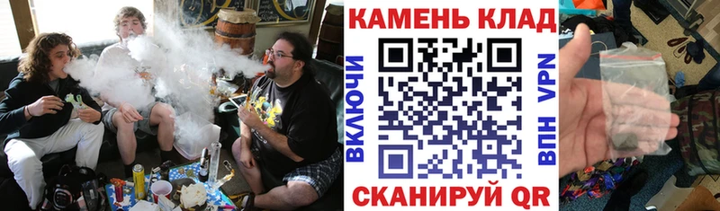 ГАШ Cannabis Отрадное