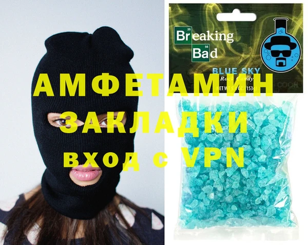 МДПВ Абаза