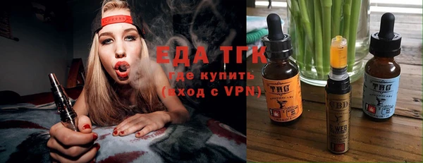 spice Абинск