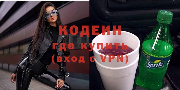 МДПВ Абаза