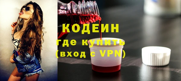 МДПВ Абаза