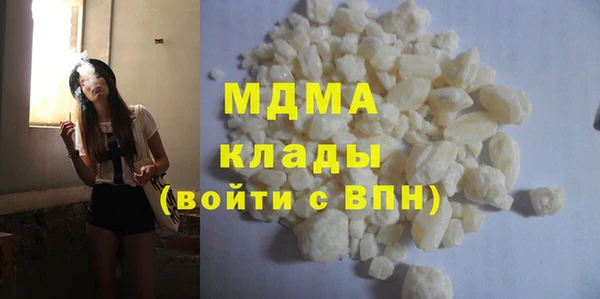 амф Абдулино