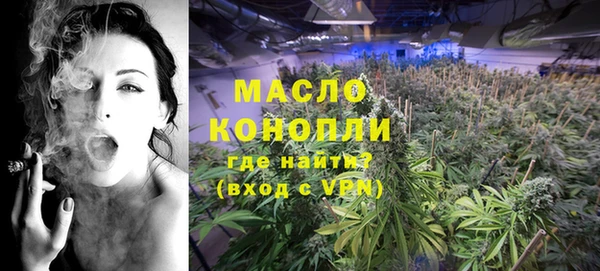амф Абдулино