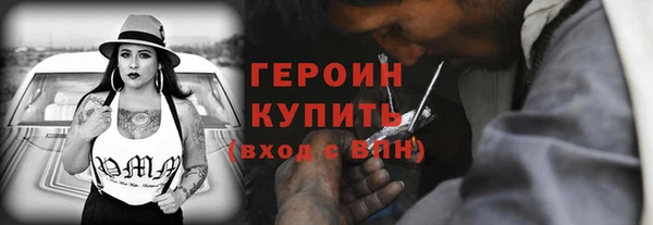 амф Абдулино