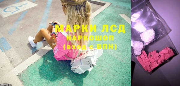 МДПВ Абаза