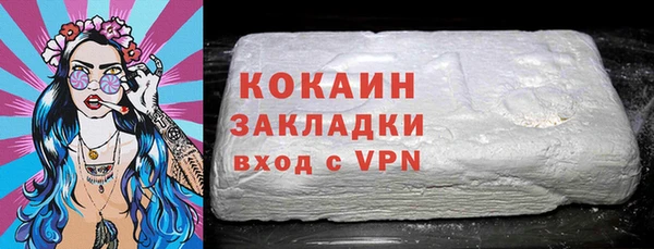спиды Переславль-Залесский