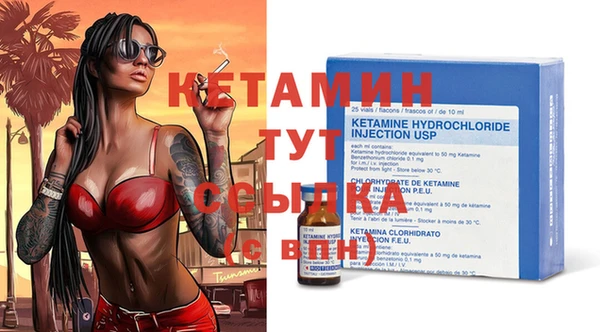 амф Абдулино