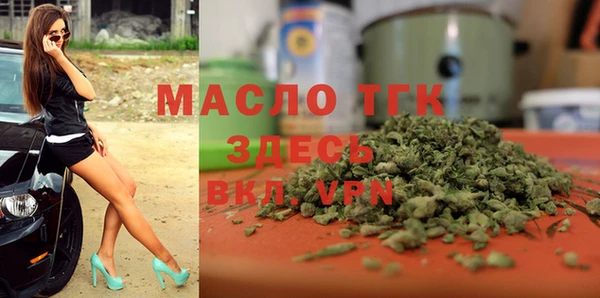 МДПВ Абаза