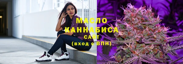 spice Абинск
