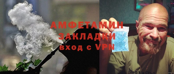 МДПВ Абаза
