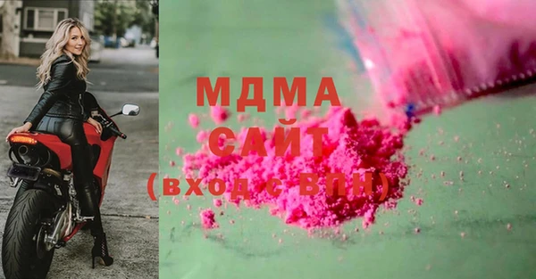 амф Абдулино