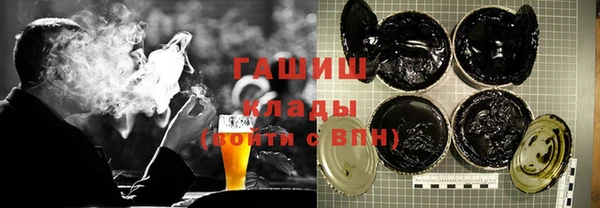 амф Абдулино