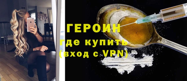 соль ск Пересвет