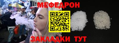 ALPHA-PVP Краснознаменск
