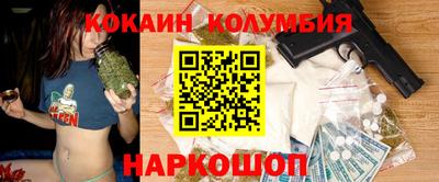 ALPHA-PVP Краснознаменск