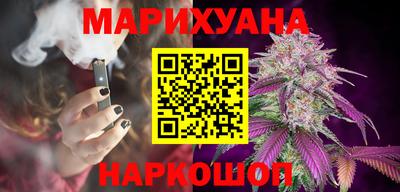 эйфоретик Краснодар