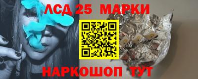 дистиллят марихуана Пугачёв