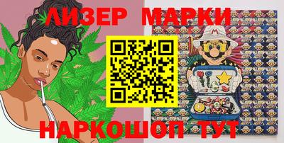 ALPHA-PVP Краснознаменск