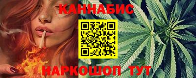 эйфоретик Краснодар