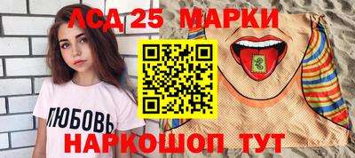 эйфоретик Краснодар