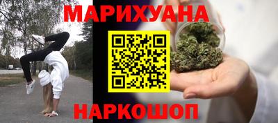 ALPHA-PVP Краснознаменск
