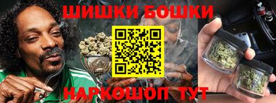 ALPHA-PVP Краснознаменск
