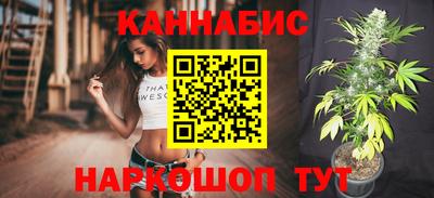 ALPHA-PVP Краснознаменск