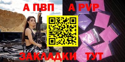 mdma Пыть-Ях