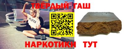 эйфоретик Краснодар